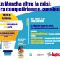 FORMAZIONE: TAVOLA ROTONDA LE MARCHE OLTRE LA CRISI, TRA COMPETIZIONE E COESIONE