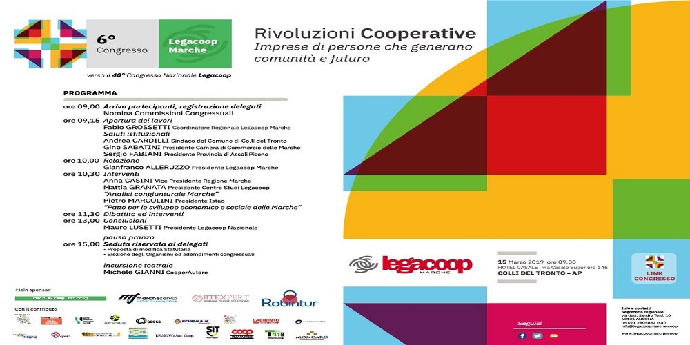 LEGACOOP MARCHE: 6° CONGRESSO A COLLI DEL TRONTO IL 15 MARZO