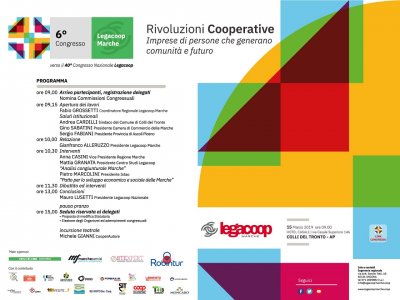  IL PROGRAMMA DEL 6° CONGRESSO DI LEGACOOP MARCHE