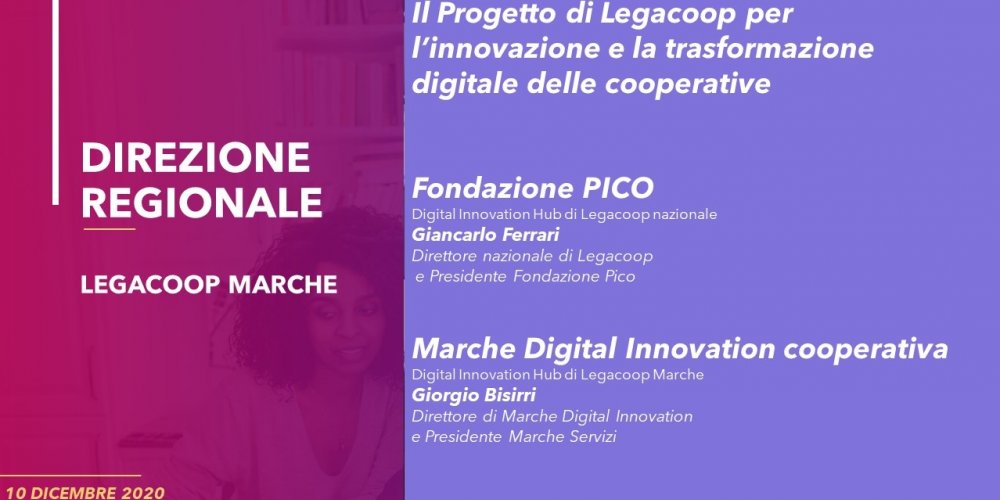 IL PROGETTO LEGACOOP PER L’INNOVAZIONE E LA TRASFORMAZIONE DIGITALE DELLE COOPERATIVE